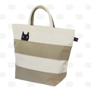 Alternative view of Fourre-tout BORDER CAT couleur BE(beige)
