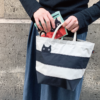 Fourre-tout BORDER CAT couleur BK(noir)