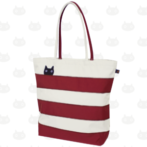 Sac BORDER CAT couleur R(rouge)
