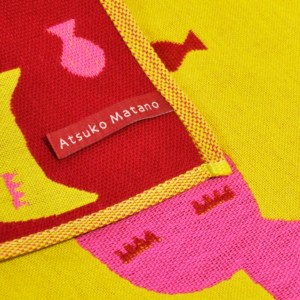 Alternative view of Serviette de gaze C EYELASH CAT couleur Y(jaune)