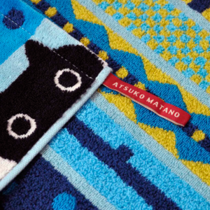 Alternative view of Serviette d'invité MM RIBBON couleur B(bleu)