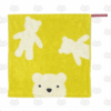 Serviette d'invité POLAR BEAR couleur Y(jaune)