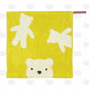 Serviette d'invité POLAR BEAR couleur Y(jaune)