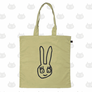Alternative view of Fourre-tout en toile YURUUSA couleur BE(beige)