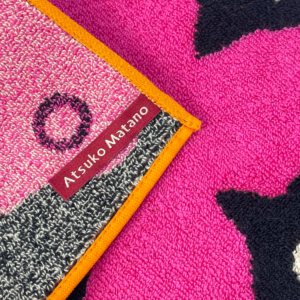 Alternative view of Mini serviette 4 MEME couleur P(rose)
