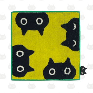 Mini serviette 4 MEME couleur Y(jaune)