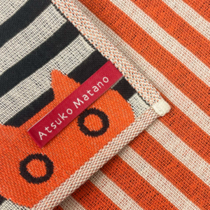 Alternative view of Mini gaze MMST couleur OR(orange)