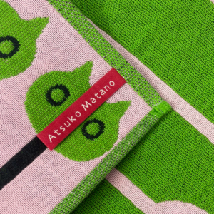 Alternative view of Mini gaze LUNCH couleur G(vert)
